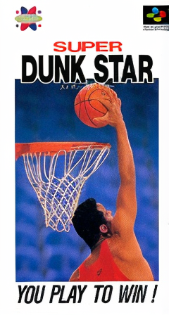 Super Dunk Star