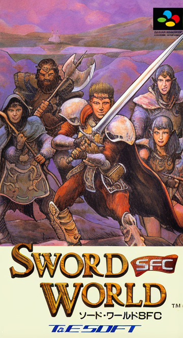 Sword World SFC