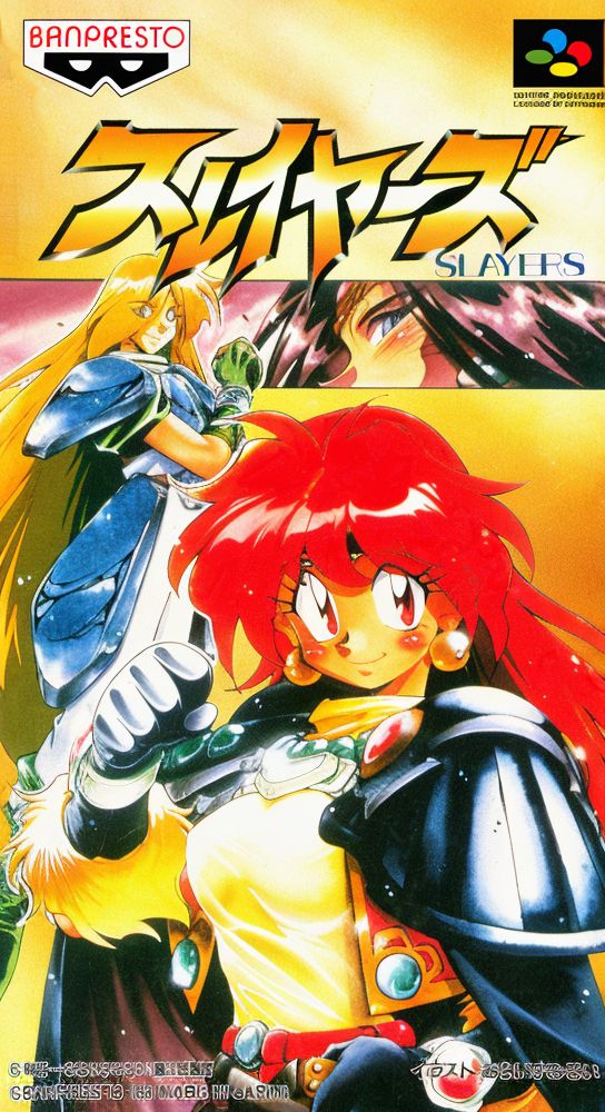 Slayers