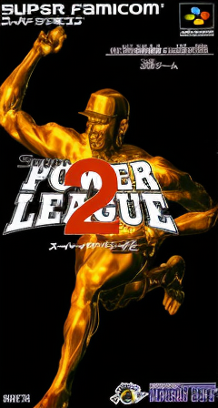 Super Power League 2