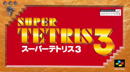 Super Tetris 3