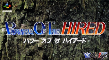 Power of the Hired