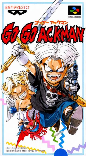 Go Go Ackman