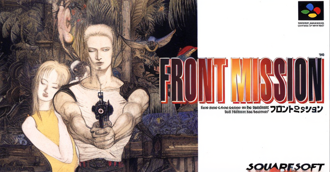Front Mission
