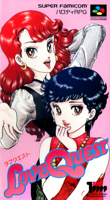 Love Quest
