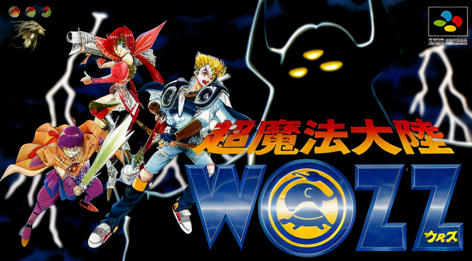 Chou-Mahou Tairiku Wozz