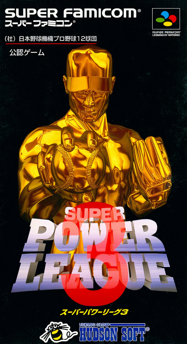 Super Power League 3