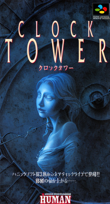 Clock Tower
