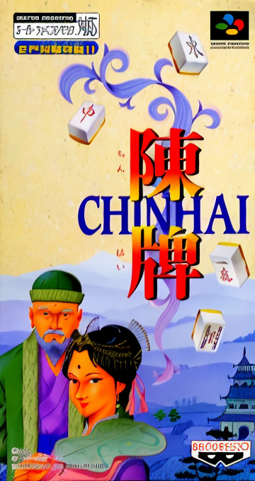 Chinhai