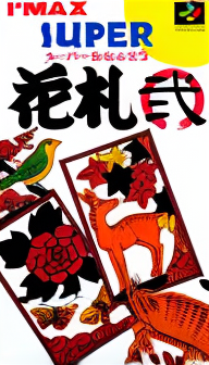 Super Hanafuda 2