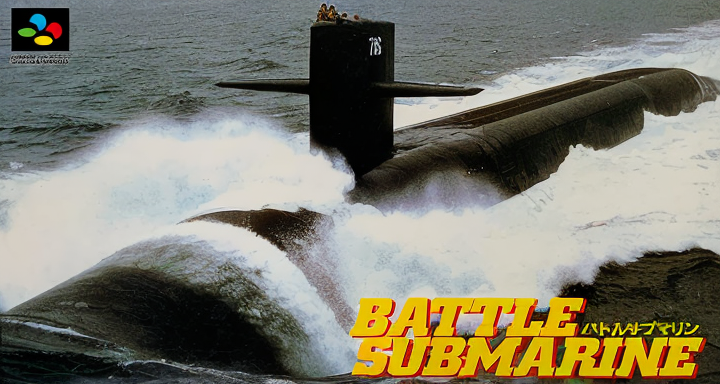 Battle Submarine