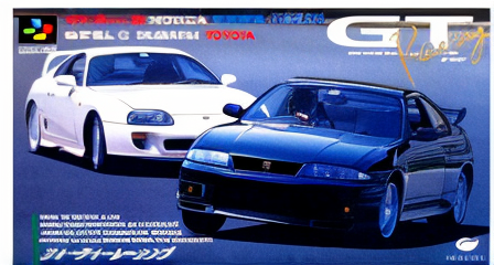 GT Racing