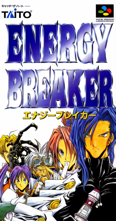Energy Breaker