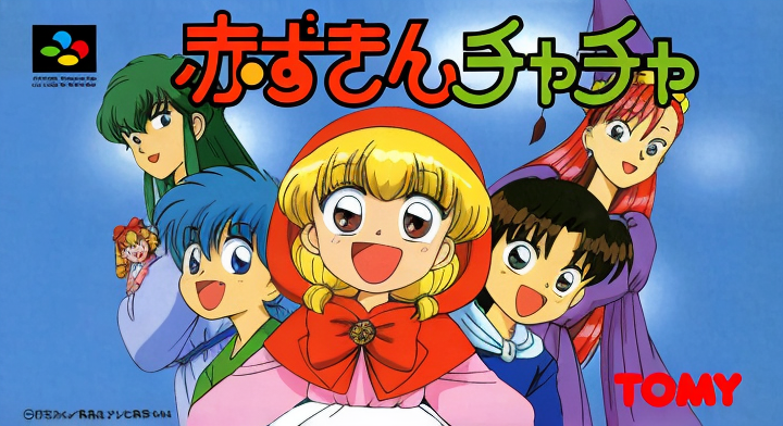 Akazukin Chacha